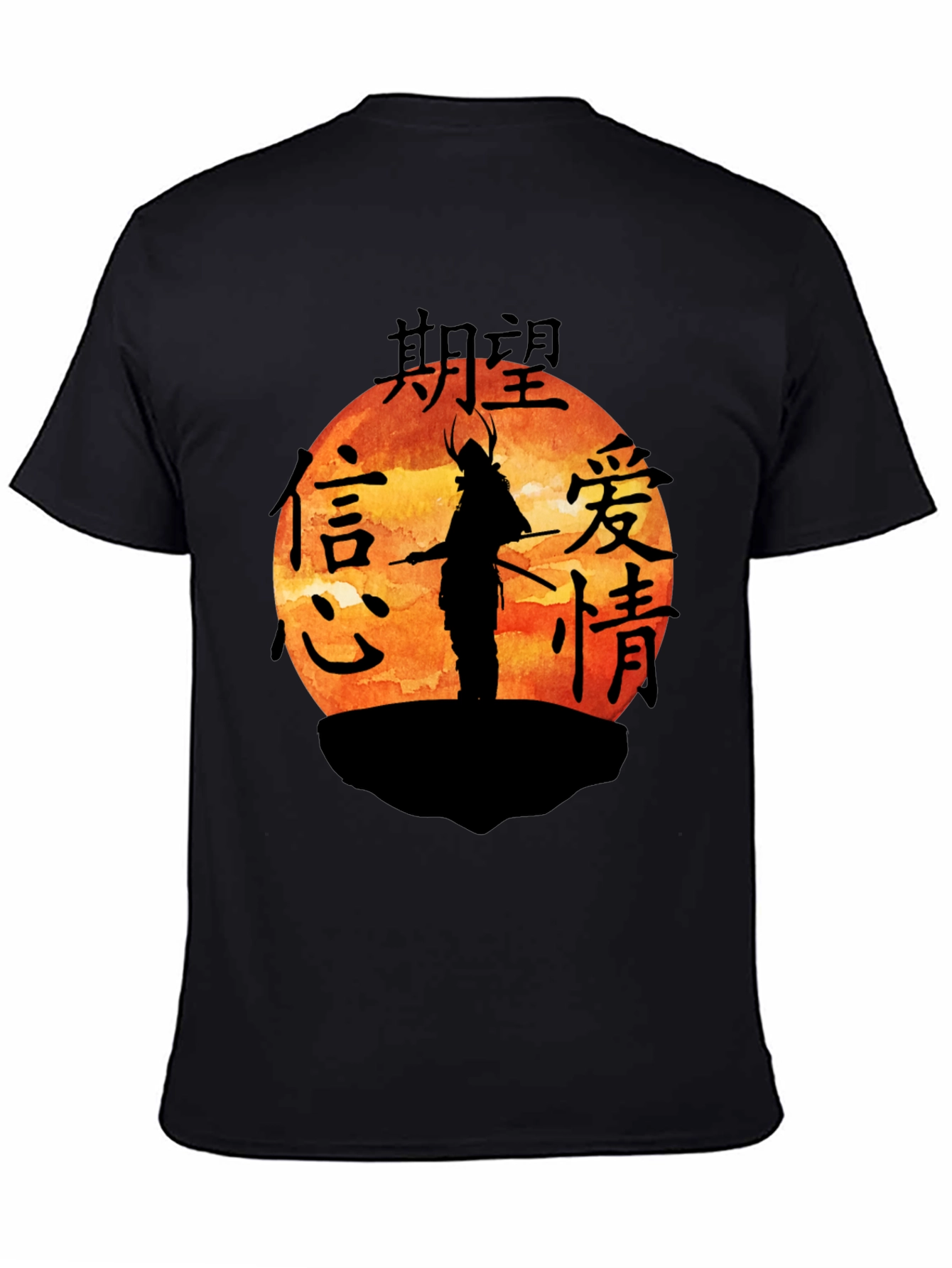 Camiseta Hombre Samurai Atardecer Japonés