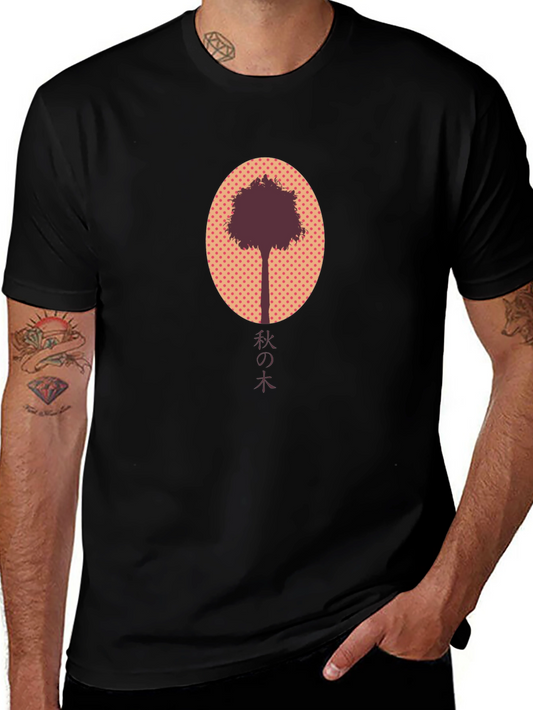 Camiseta Negra con Diseño de Árbol Japonés