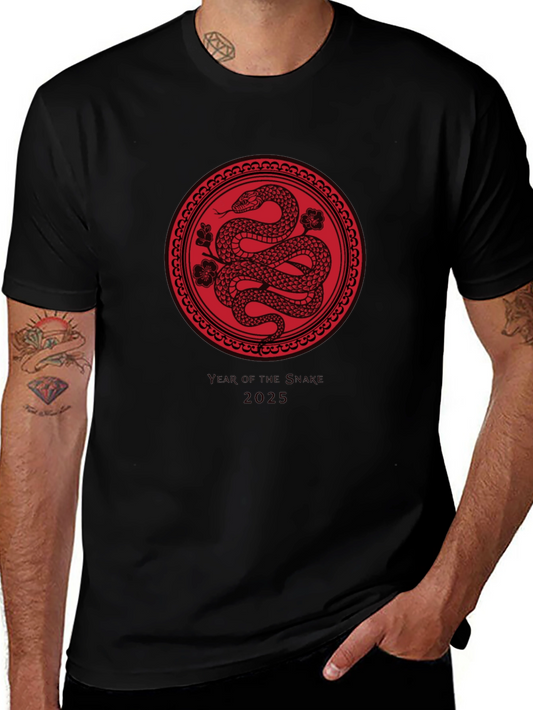 Camiseta Negra Año de la Serpiente 2025