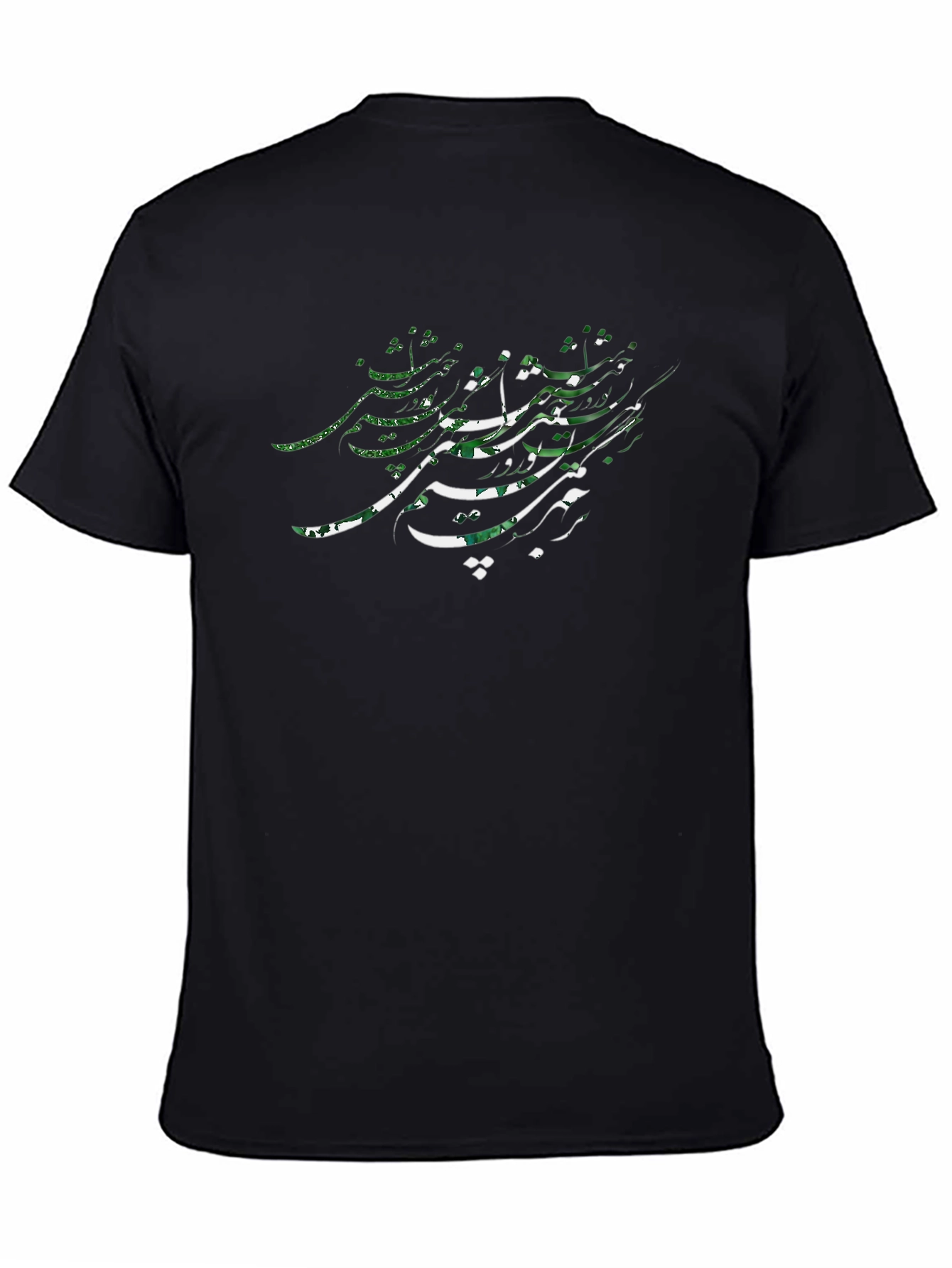 Camiseta Negra con Diseño Caligráfico Verde y Blanco