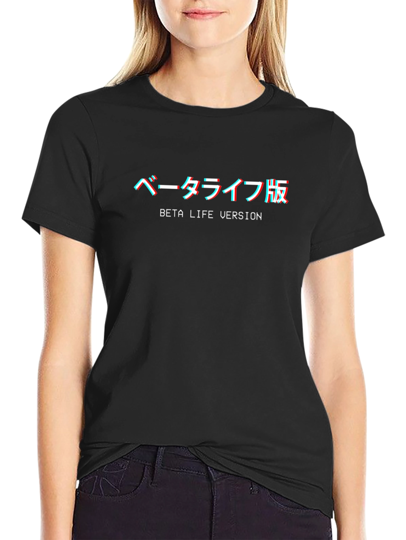 Camiseta Beta Life Version - Estilo Japonés
