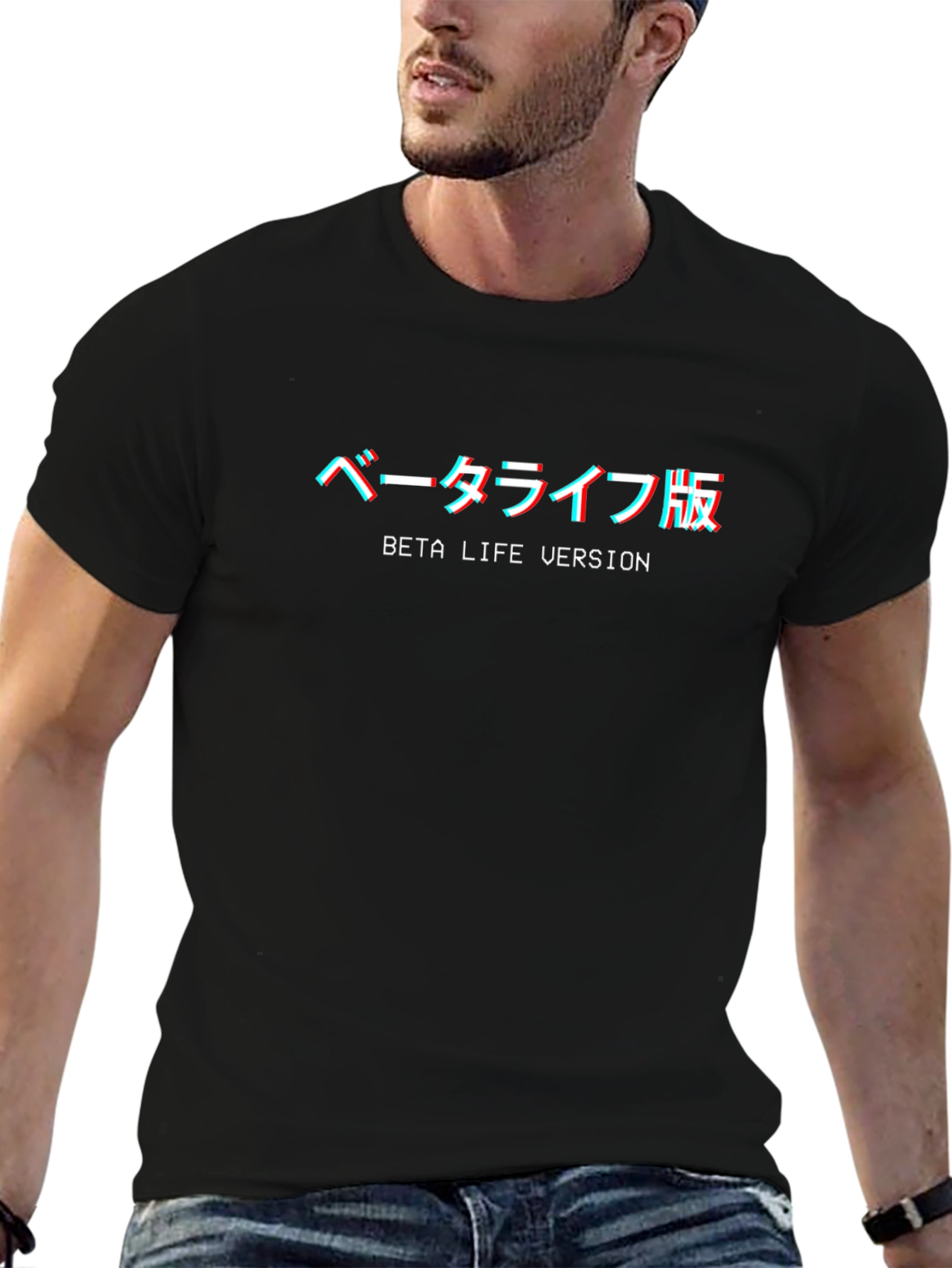Camiseta Beta Life Version - Estilo Japonés