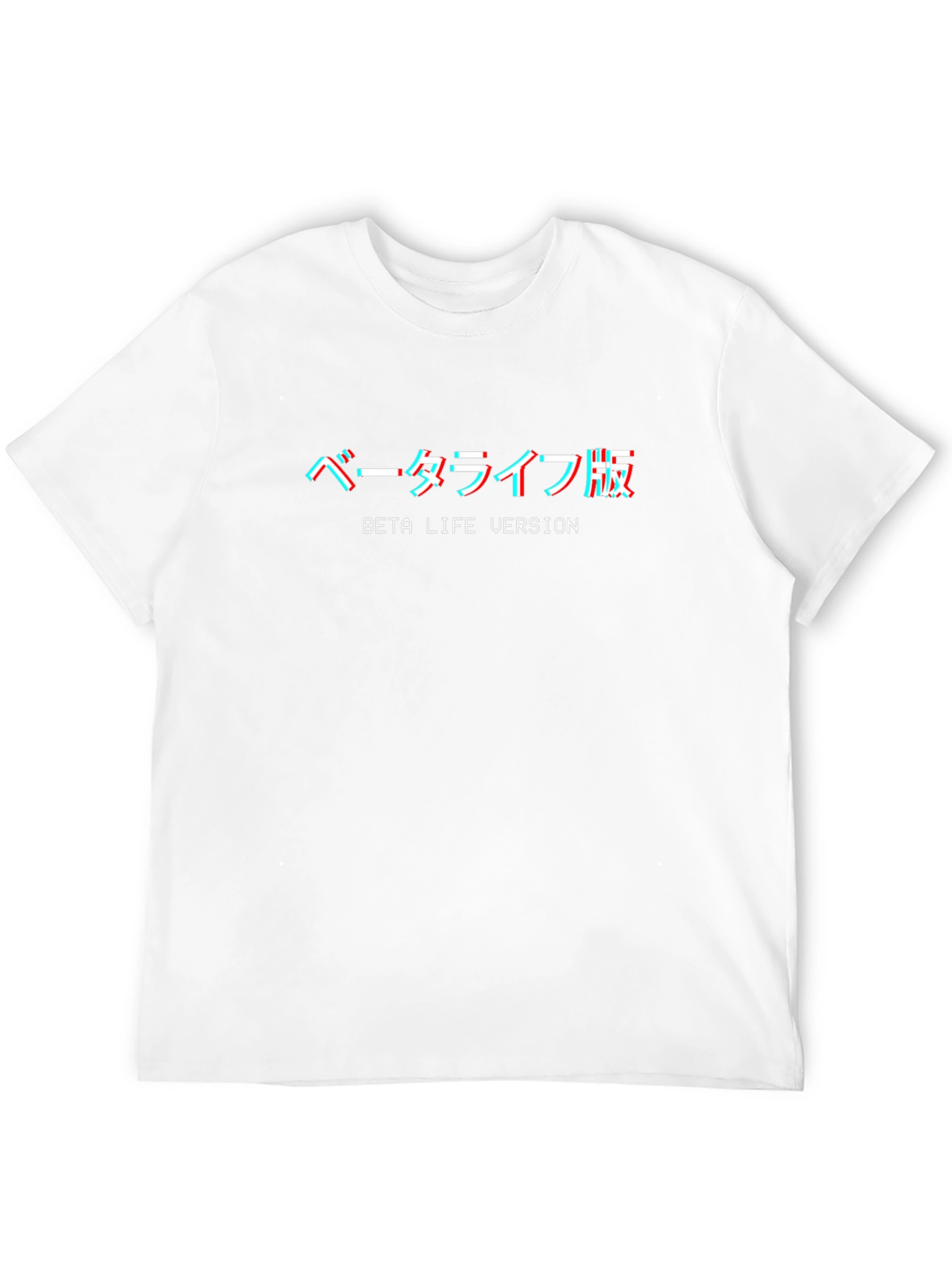Camiseta Beta Life Version - Estilo Japonés
