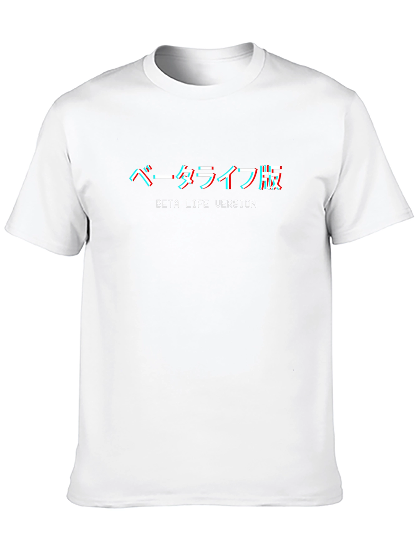 Camiseta Beta Life Version - Estilo Japonés