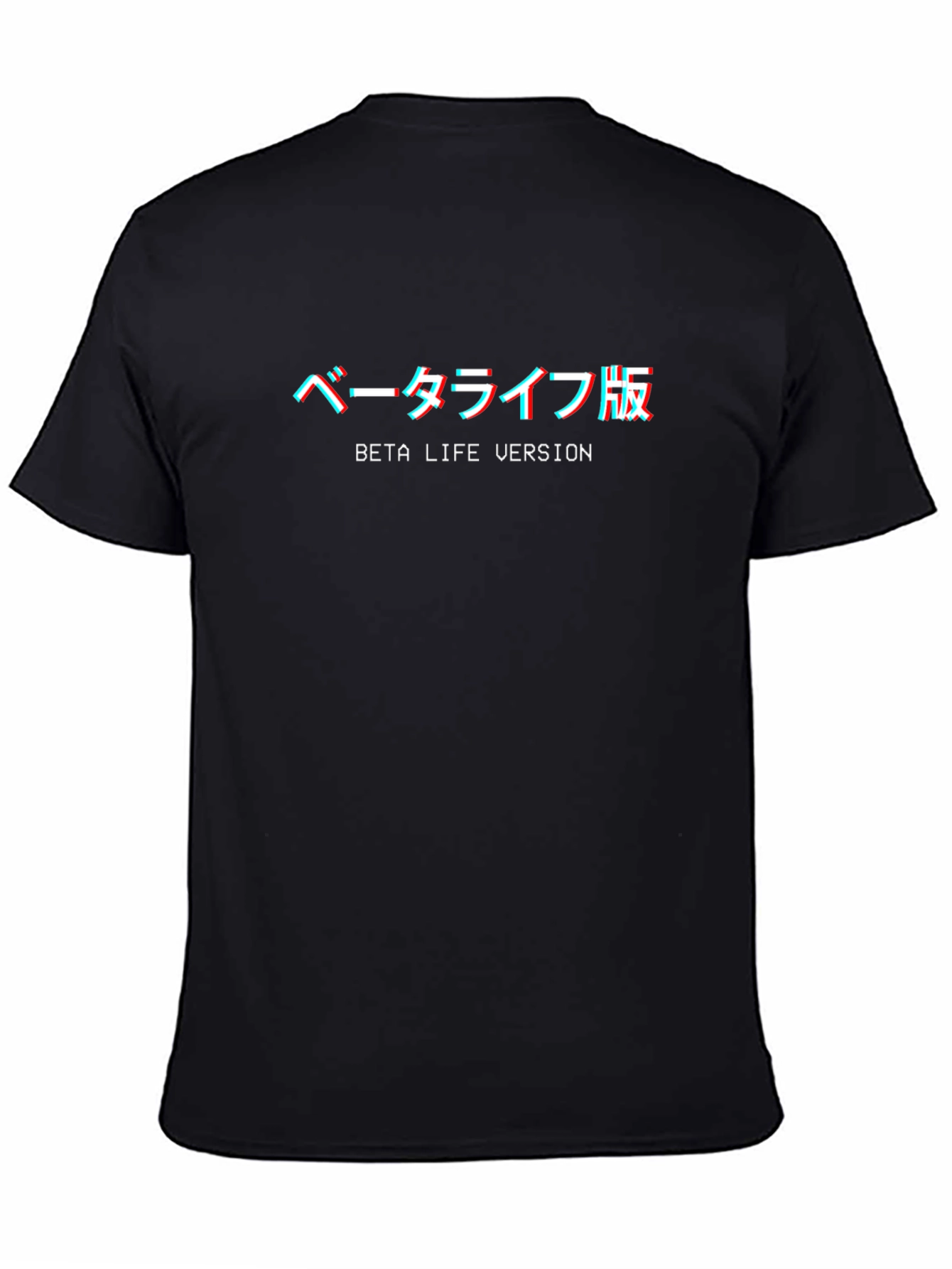 Camiseta Beta Life Version - Estilo Japonés
