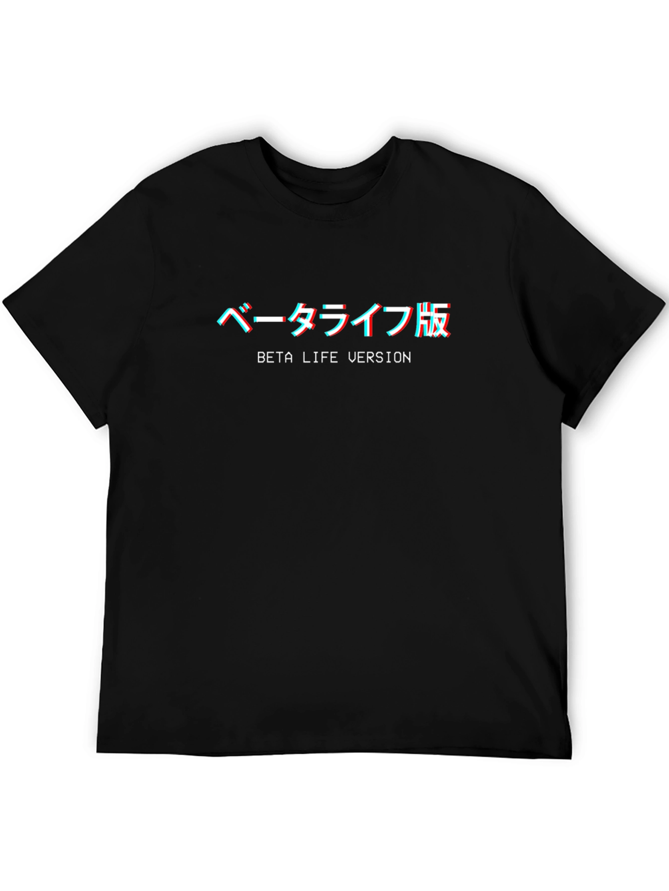 Camiseta Beta Life Version - Estilo Japonés
