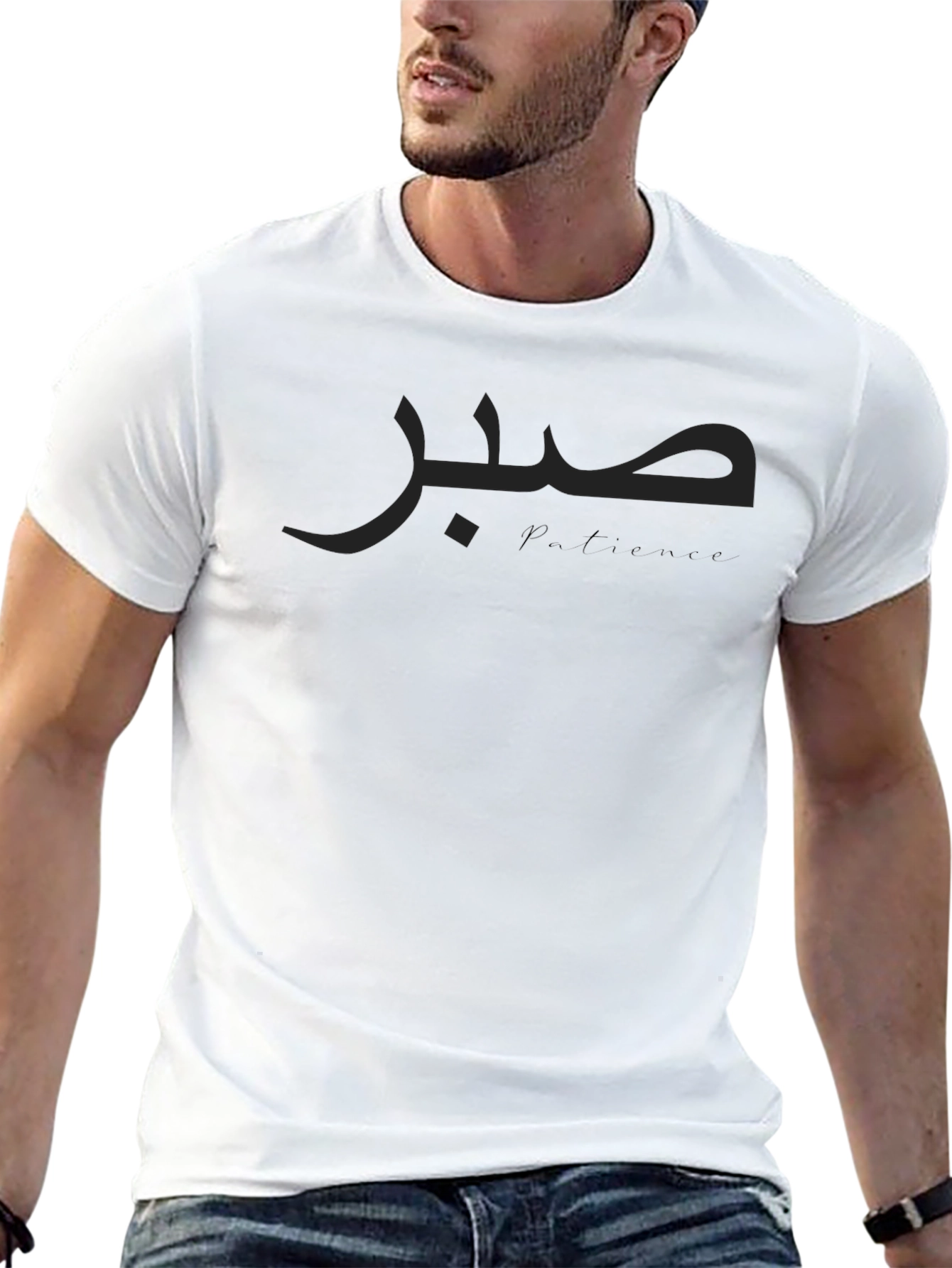 Camiseta Hombre Negra con Diseño Árabe - Paciencia