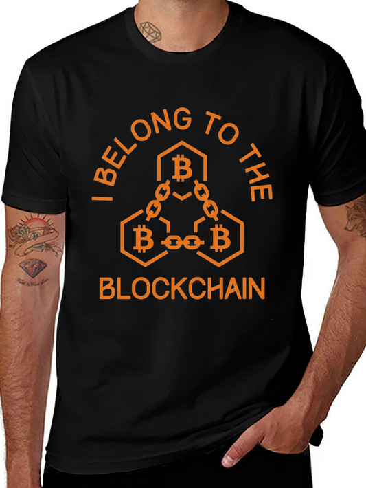 Camiseta Blockchain Bitcoin: Yo Pertenezco a la Cadena de Bloques