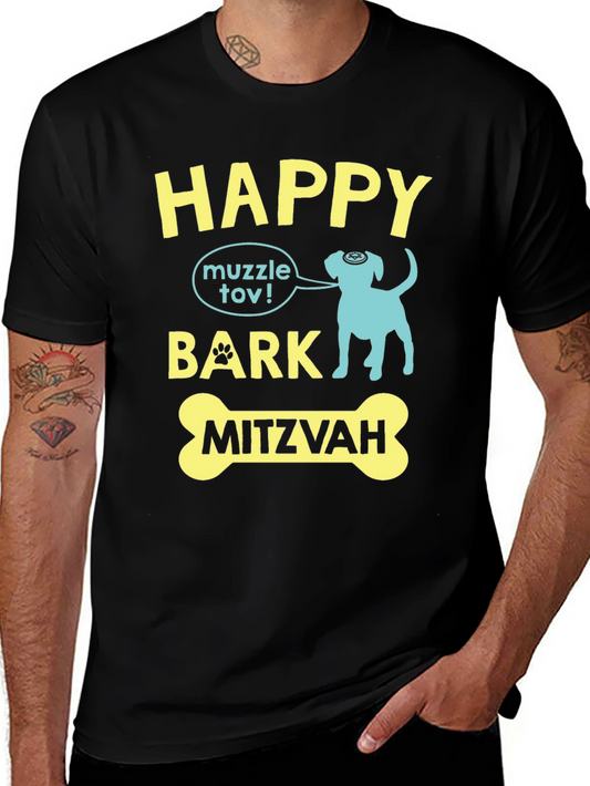 Camiseta Happy Bark Mitzvah para Amantes de Perros