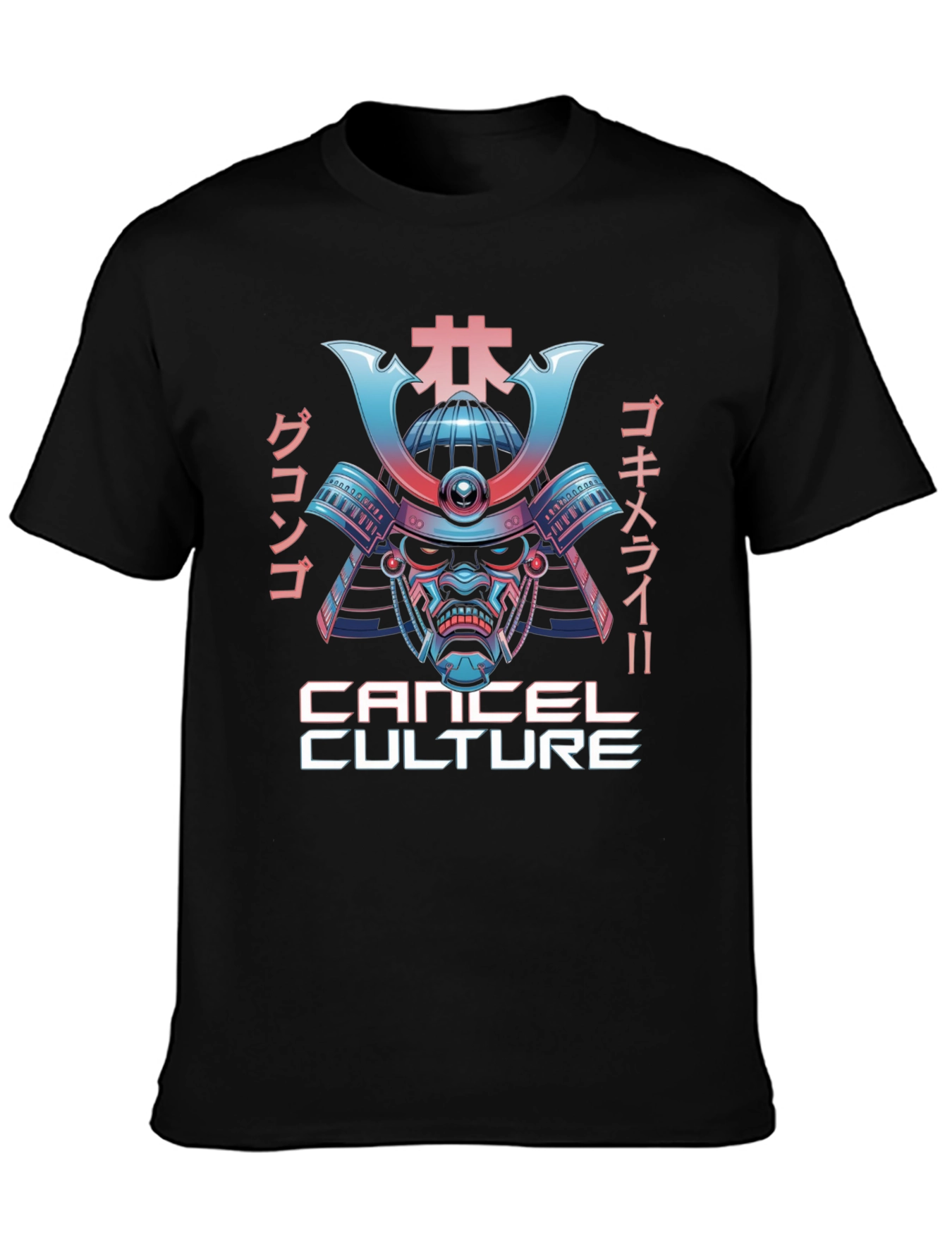 Camiseta Samurai Cancel Culture